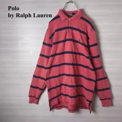 ケ*ン様 90s ポロバイラルフローレン　長袖　ポロシャツ　ボーダー　XL メン