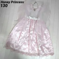 ハニープリンセス130　花刺繍ワンピースドレス　ピンク　シフォンベール&首飾り付