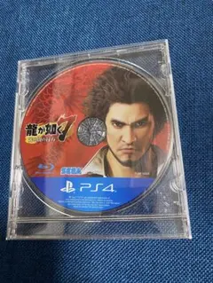 龍が如く7 光と闇の行方 PS4