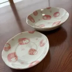 たち吉　媛だるま柄 小皿 小鉢2枚セット