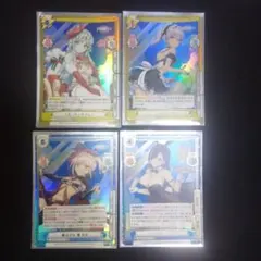 LastGrin様 リクエスト 2点 まとめ商品