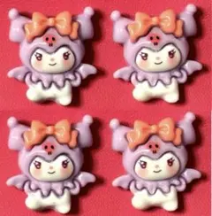 ★まろ★600円以下売り尽くしSALE様 リクエスト 2点 まとめ商品