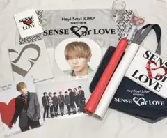 Hey! Say! JUMPグッズSENSE or LOVE
