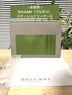 Item thumbnail for item 2426dfa8-b6f9-4e46-a130-eae1a67dd421