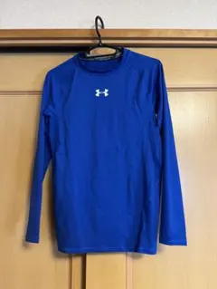 Under Armour 青 長袖 アンダーシャツ