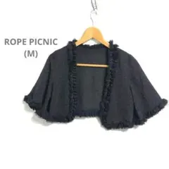 Item thumbnail for item 4ed56c0b-ac72-4490-bbb3-2db9a9868cd8