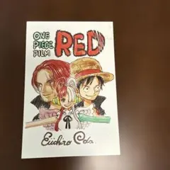 ONEPIECE フィルムレッド ポストカードセット