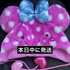 2026年最新】ディズニーパルパルーザ ファンキャップの人気アイテム