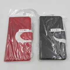 iPhone 12 mini　セット売り　手帳型ケース　スマホケース　シンプル