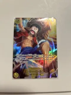 【美品】ワンピースカードゲーム 神ノ島の冒険 ルフィSEC含む3点まとめ売り