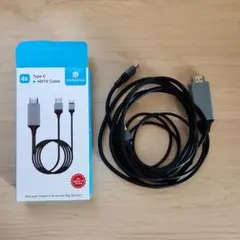 4K Type C to HDMIケーブル