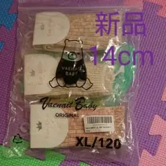 新品 靴下 約14センチ 3足セット