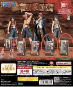 ワンピースDXF THE GRANDLINE SERIES ミニチュアコレクショ