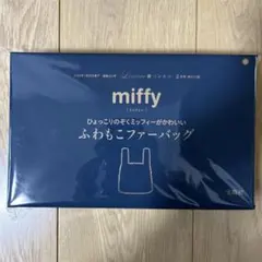 Item thumbnail for item 37953cc7-8f66-464c-9292-ec5f411b1b0b