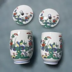 有田焼　湯飲み ペア　夫婦湯のみ　花鳥図　蓋つき　（蓋は不要なら入れません）