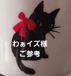 わぁイズ様ご参考。あこやバロック月の雫のピアス14kgf