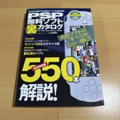 PACK for WIN GOLD 1999年版 - メルカリ
