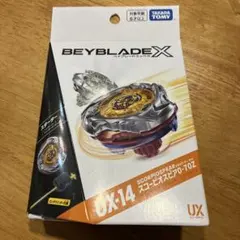 新品】ベイブレードX UX-00 スコーピオスピア0-70 ラチェット×3 - メルカリ
