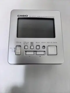 カシオ電波時計※これ以上は値下げ出来ません