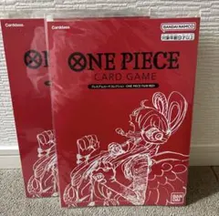 ワンピースカード　プレミアムカードコレクションFILM RED 未開封 2セット