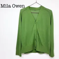 ミラオーウェン グリーン カーディガン 長袖 トップス サイズ1