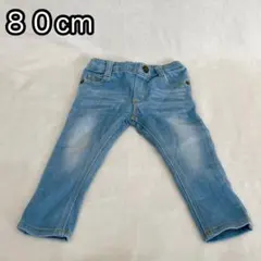 ◯ベビー 本格 デニム ブルー 80cm ストレッチ ポケット付き