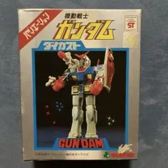 2026年最新】クローバー ダイカスト ガンダムの人気アイテム - メルカリ