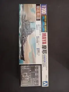 2026年最新】摩耶 エッチングの人気アイテム - メルカリ