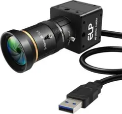 26093 グローバルシャッター USB カメラ 10倍マニュアルズーム - メルカリ