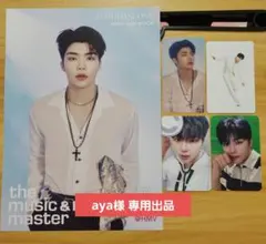 aya様専用出品 ゼベワン トレカ