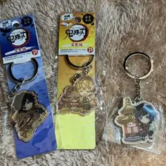鬼滅の刃 ご当地キーホルダー