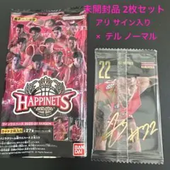 Item thumbnail for item 5c2c8646-742e-460d-9738-6c52742d40ef