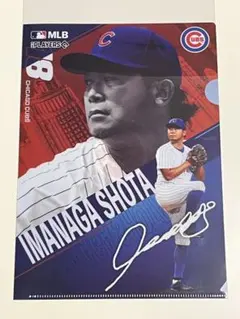 今永昇太 MLBクリアファイルコレクション A4のサムネイル