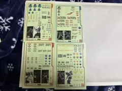 Item thumbnail for item ae5fc0a2-bb86-4594-9292-28dcbdd10076