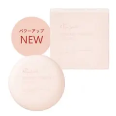 新品未使用 エテュセ スキンケアパウダー(プレスト) 7gのサムネイル