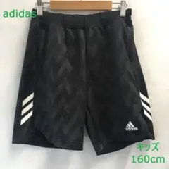 adidas ハーフパンツ 160cm キッズ AEROREADY ブラック