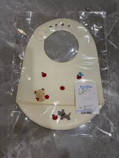 ファミリア　お食事エプロン