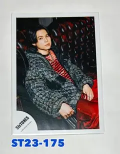 2026年最新】松村北斗 公式写真 abareroの人気アイテム - メルカリ