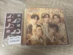 M!LK 爆裂愛してる/好きすぎて滅! 通常盤CD