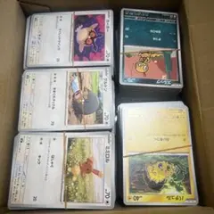 ポケモンカードセット 約1,500枚　①