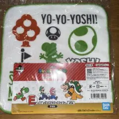 スーパーマリオ　一番くじ　タオル３点