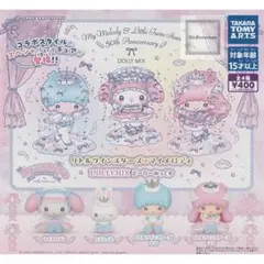 リトルツインスターズ×マイメロディ DOLLY MIX ララちゃん