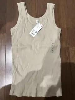 Item thumbnail for item 874fd089-bcfe-4b43-b95c-8d0c0b7650c0