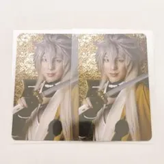 ミュージカル刀剣乱舞 乱舞博覧会 ランダムふぉとカード　小狐丸　刀ミュ