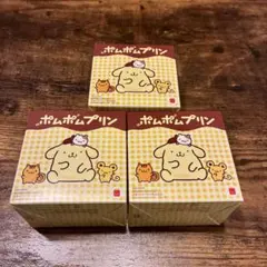 マクドナルド ハッピーセット ポムポムプリン 第一弾 3個セット