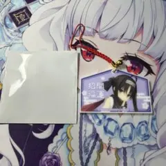 コミケ C107 ゆずソフト 絵馬 会場特典 TOYPLA トイプラ 茉子