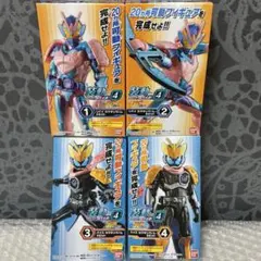 装動 仮面ライダーリバイス リバイ バイス カマキリゲノム SO-DO 特撮