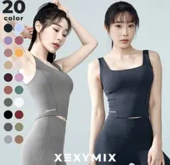 XEXYMIX ブラック ヨガウェア M