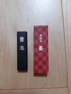 Item thumbnail for item 17a94ca2-5b01-4901-b1a5-40eaa196aac0