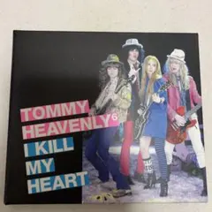 MIRU様 リクエスト 2点 まとめ商品